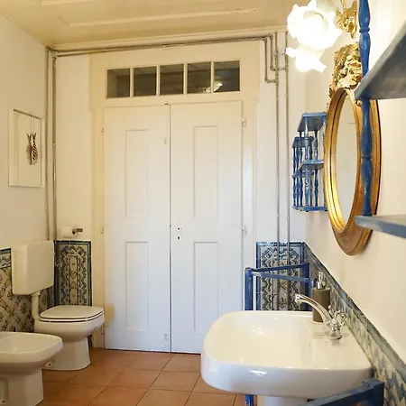 Cibele By Patio 25 דירה *